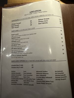 Ganso Ramen & Sushi by null