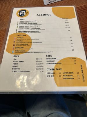 Menu photo 1 Izakaya Full Moon Ojai, CA Menu photo 1 Izakaya Full Moon Ojai, CA