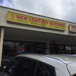 New Century Kitchen - Best Chinese take out