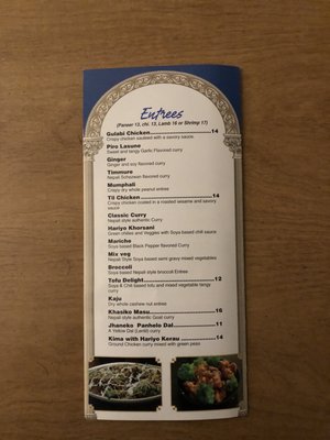 Menu photo 7 Curry Place Wesley Chapel , NC