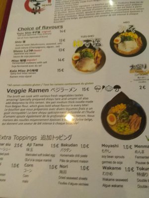 Menu photo 1 Menma Brussels, BRU Menu photo 1 Menma Brussels, BRU