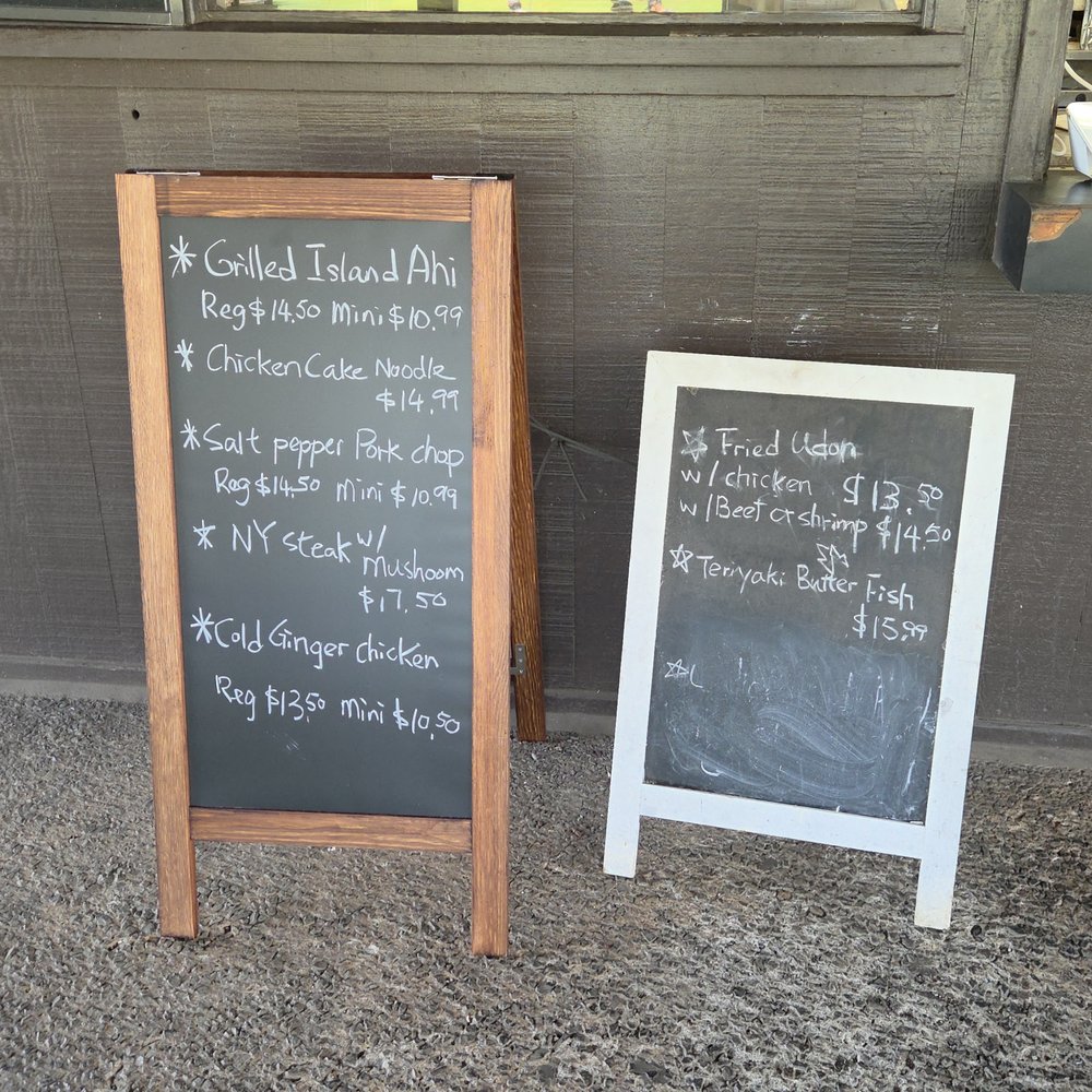 New Town Cafe - Specials - Cafes Near Me - Aiea, Hawaii New Town Cafe - Specials - Cafes Near Me - Aiea, Hawaii