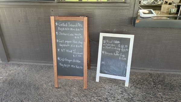 Menu photo 1 New Town Cafe Aiea, HI