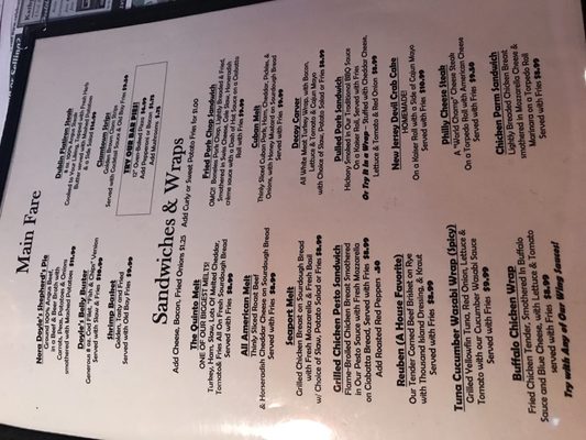 Menu photo 6 Doyle's Pour House Barnegat, NJ Menu photo 6 Doyle's Pour House Barnegat, NJ
