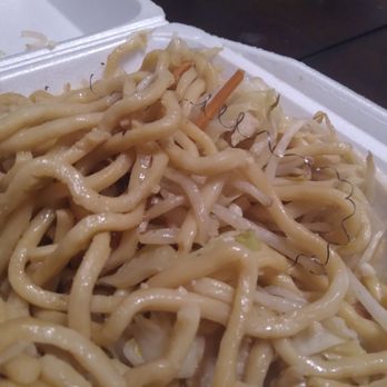 Forum Dynasty - Chinese Near Me - Manteca, California