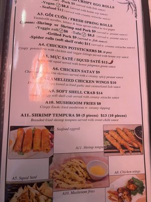 Menu photo 1 Lotus Vietnamese Cuisine Vancouver, WA Menu photo 1 Lotus Vietnamese Cuisine Vancouver, WA