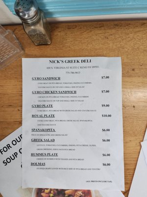 Menu photo 7 Nick's Greek Deli Reno, NV Menu photo 7 Nick's Greek Deli Reno, NV