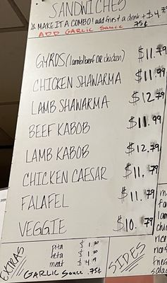 Menu photo 3 Mr. Gyros Seattle, WA