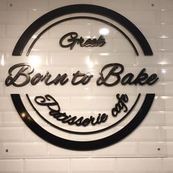Born To Bake
