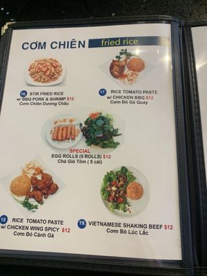 Menu photo 2 See's Saigon Garden Grove, CA Menu photo 2 See's Saigon Garden Grove, CA
