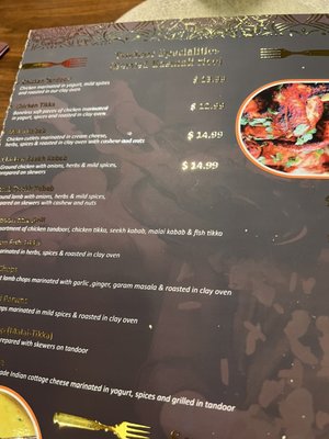 Menu photo 3 5 Star Indian Cuisine Indianapolis, IN