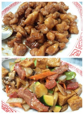 Little Peking by null