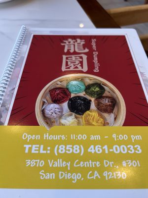 Menu photo 8 Super Dumpling San Diego, CA