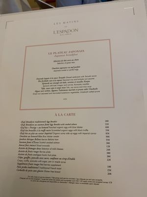 Restaurant Espadon - Ritz Paris by null