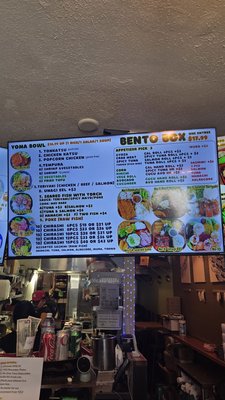 Menu photo 3 Yoma Cafe San Francisco, CA Menu photo 3 Yoma Cafe San Francisco, CA