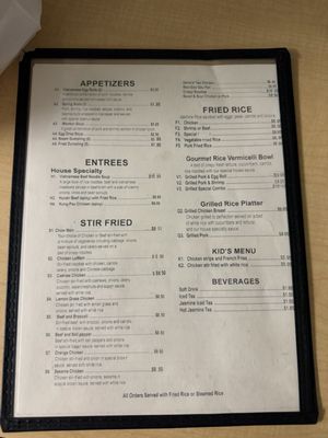 Menu photo 2 Asean Diner Claremore, OK