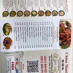 Front Menu