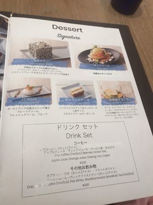 N2 Brunch Club - N2ブランチクラブ by null