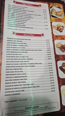 Rinconcito Latino Mixto by null