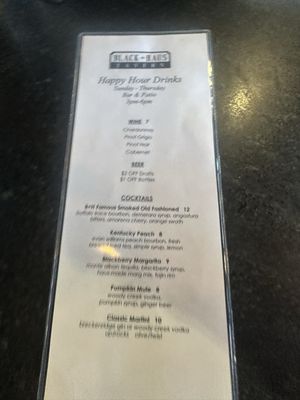 Menu photo 4 Black+Haus Tavern Parker, CO Menu photo 4 Black+Haus Tavern Parker, CO