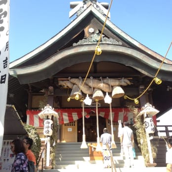 Izumo Taishakyo Mission - Religious Organizations Near Me - Honolulu, Hawaii