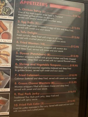 Menu photo 2 Thippawan Thai Restaurant Rancho Cucamonga, CA