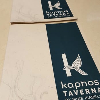 Kapnos Taverna - Greek Near Me - Arlington, Virginia Kapnos Taverna - Greek Near Me - Arlington, Virginia