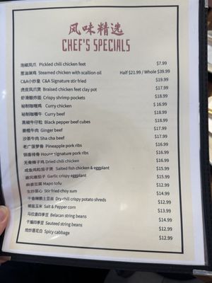 Menu photo 5 C & A Seafood Plano, TX