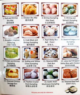 Menu photo 1 China Pavilion Santa Barbara, CA