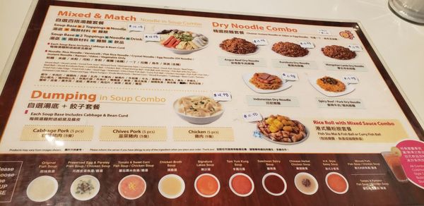 Menu photo 1 Bubble Waffle Cafe - Ironwood Richmond, BC