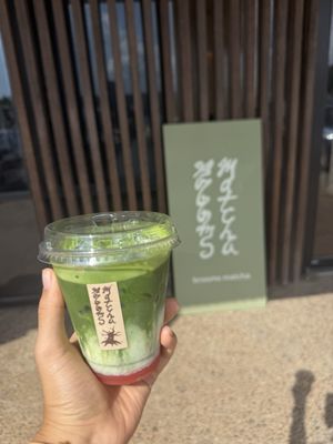 Brooms Matcha by null