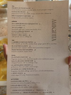 Menu photo 2 Amiguita Los Angeles, CA Menu photo 2 Amiguita Los Angeles, CA