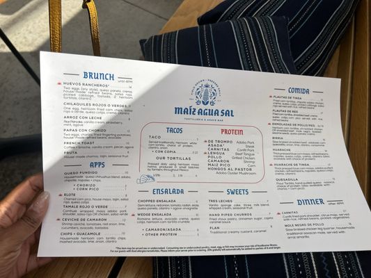 Menu photo 1 Maiz Agua Sal Charlotte, NC Menu photo 1 Maiz Agua Sal Charlotte, NC