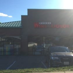 Pearl Wine & Liquors - Pearl Wine & Liquors of Braintree -- 96 Pearl Street, Braintree Storefront