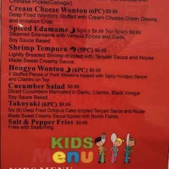 Noodles and Dumplings - Shareables - Noodles Near Me - Oklahoma City, Oklahoma Noodles and Dumplings - Shareables - Noodles Near Me - Oklahoma City, Oklahoma