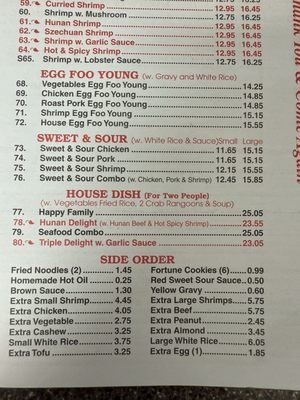 Menu photo 3 China Star Rochester, MN