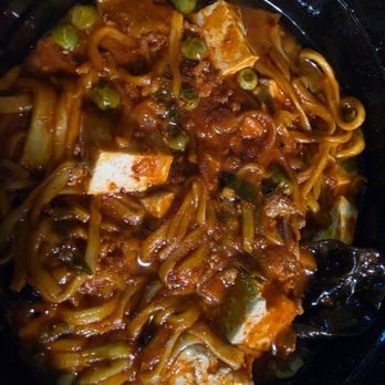 HAO RU - Mapo tofu ramen.  DO NOT ORDER!  Absolutely no taste, no meat, dunno what I'm eating except speech mush. - Korean Near Me - Centreville, Virginia