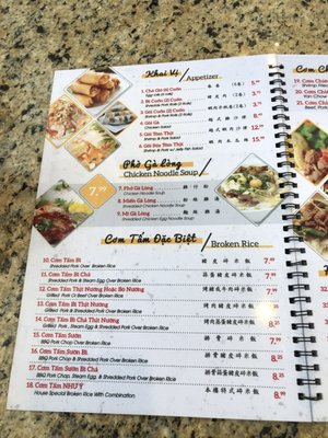 Menu photo 8 Nhu Y Restaurant San Diego, CA
