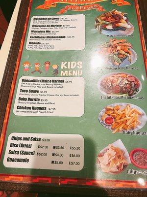 Menu photo 4 El Jalapeno San Jose, CA