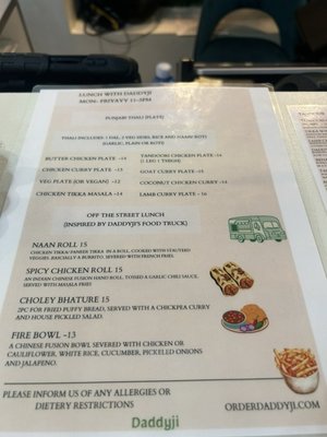 Menu photo 3 Daddy Ji Finest Indian Cuisine Claremont, CA Menu photo 3 Daddy Ji Finest Indian Cuisine Claremont, CA