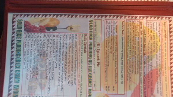 Menu photo 5 Hickory Garden Restaurant Davenport, IA
