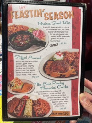 Menu photo 6 Chuy's Sugar Land, TX