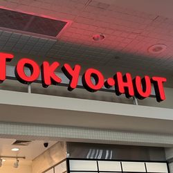 Mayfair Food Court