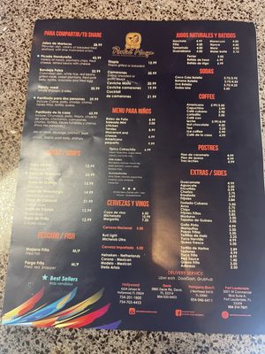 Menu photo 1 El Portal Maya - Davie Davie, FL Menu photo 1 El Portal Maya - Davie Davie, FL