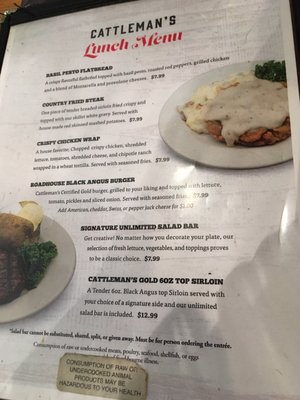 Menu photo 3 Cattleman's Roadhouse Shelbyville, KY Menu photo 3 Cattleman's Roadhouse Shelbyville, KY