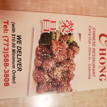 Wing Chong Restaurant - Menu - Chinese Near Me - Chicago, Illinois Wing Chong Restaurant - Menu - Chinese Near Me - Chicago, Illinois