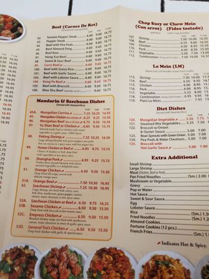 Menu photo 1 Chop Suey King Chinese Restaurant Chicago, IL