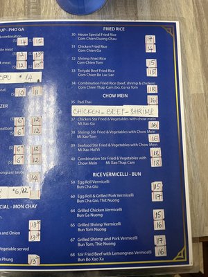 Menu photo 3 Blue Ginger Pho Tehachapi, CA