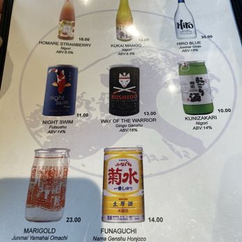 Wave Sushi - Asian Fusion Near Me - Maitland, Florida Wave Sushi - Asian Fusion Near Me - Maitland, Florida