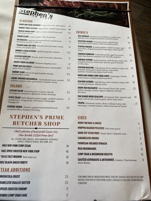 Menu photo 3 Stephen's On State Media, PA Menu photo 3 Stephen's On State Media, PA